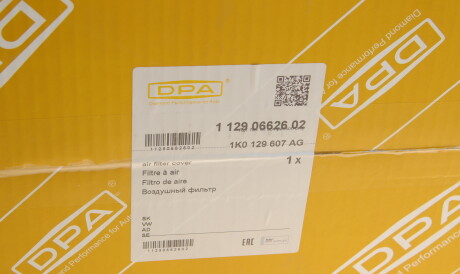 Фото 2 - Повітряний фільтр DPA 11290662602