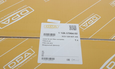 Фото 2 - Повітряний фільтр DPA 11291796402