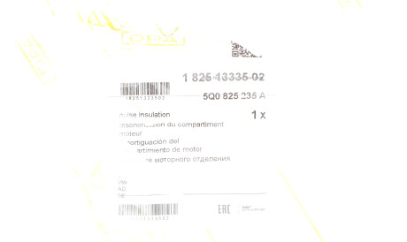 Фото 2 - Елемент кузова DPA 18251333502