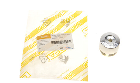 Фото 2 - Болт/гайка крепления колеса DPA 66010705302