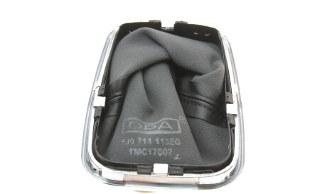 Фото 3 - Елемент трансмісії DPA 77110000102