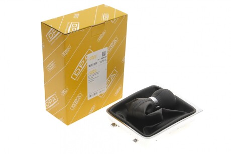 Фото 3 - Елемент трансмісії DPA 77111635402