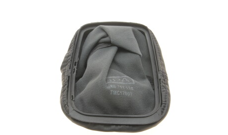 Фото 3 - Елемент трансмиссии DPA 77111636702