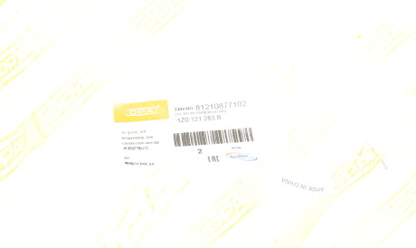 Фото 2 - Решітка радіатора DPA 81210877102