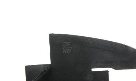 Фото 3 - Решітка радіатора DPA 81210877102