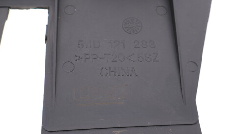 Фото 3 - Решітка радіатора DPA 81210878302