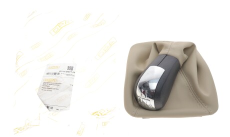 Фото 2 - Елемент трансмиссии DPA 87110767702