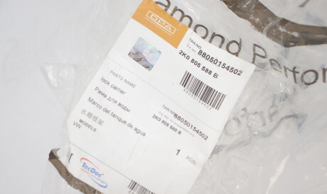 Фото 2 - Панель передня DPA 88050154502