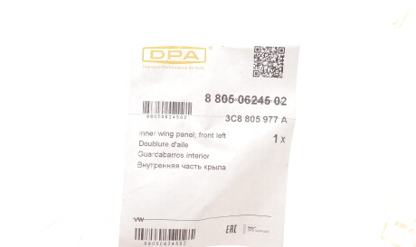 Фото 2 - Подкрылок DPA 88050624502