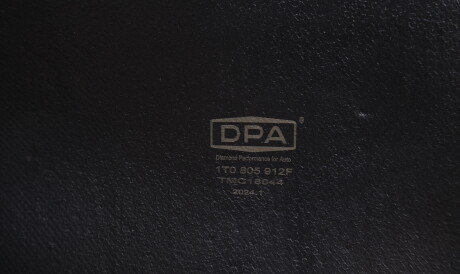 Фото 3 - Подкрылок DPA 88051525402