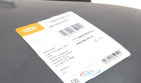 Фото 2 - Подкрылок DPA 88051626102