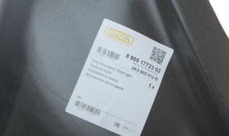 Фото 2 - Подкрылок DPA 88051772302