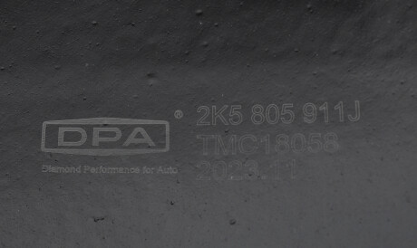 Фото 3 - Подкрылок DPA 88051772502