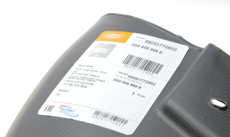 Фото 2 - Подкрылок DPA 88051772802