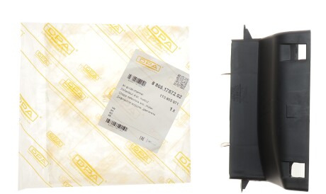 Фото 2 - Автозапчасть DPA 88051787202