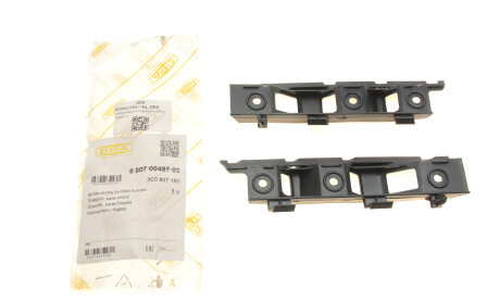 Фото 2 - Бампер (кузов) DPA 88070048702