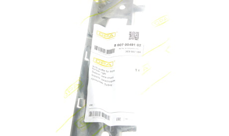 Фото 2 - Бампер (кузов) DPA 88070049102