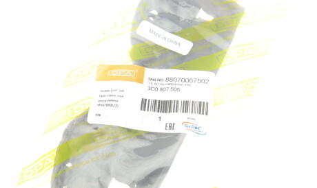 Фото 2 - Автозапчастина DPA 88070067502