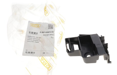 Фото 2 - Бампер (кузов) DPA 88070297102