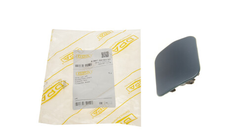 Фото 2 - Бампер DPA 88070695402