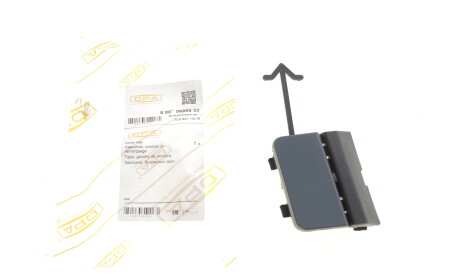 Фото 2 - Бампер DPA 88070695502