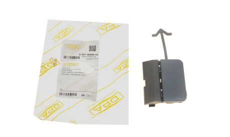 Фото 2 - Бампер DPA 88070695602