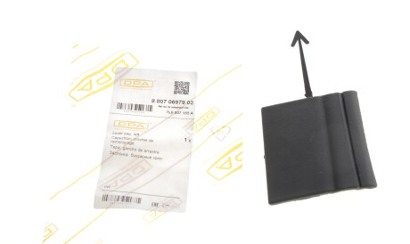 Фото 2 - Бампер DPA 88070697902