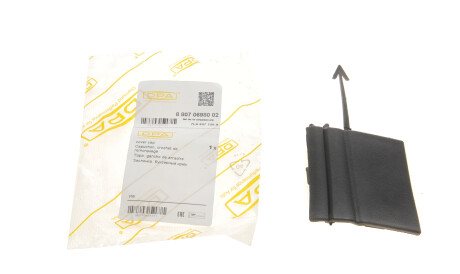 Фото 2 - Бампер DPA 88070698002