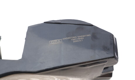 Фото 2 - Бампер (кузов) DPA 88070727102