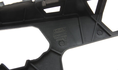 Фото 3 - Бампер DPA 88070727302