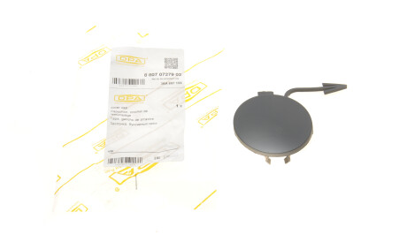 Фото 2 - Автозапчасть DPA 88070727902