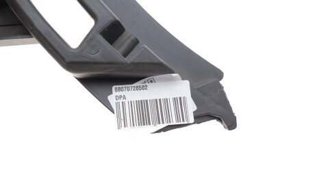 Фото 3 - Бампер DPA 88070728502