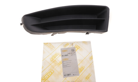 Фото 2 - Бампер (кузов) DPA 88070874202