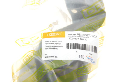 Фото 2 - Бампер (кузов) DPA 88070877002