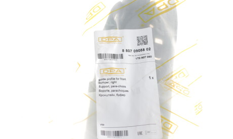 Фото 2 - Бампер (кузов) DPA 88070905802