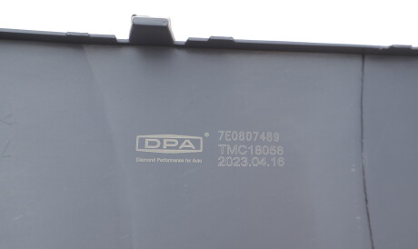 Фото 3 - Бампер (кузов) DPA 88071175202