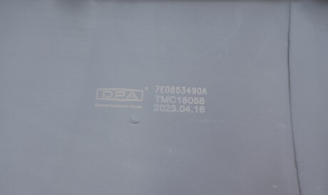 Фото 3 - Бампер (кузов) DPA 88071175302