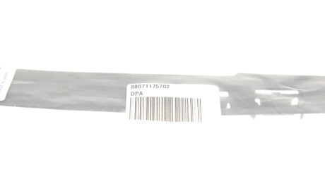 Фото 2 - Бампер DPA 88071175702