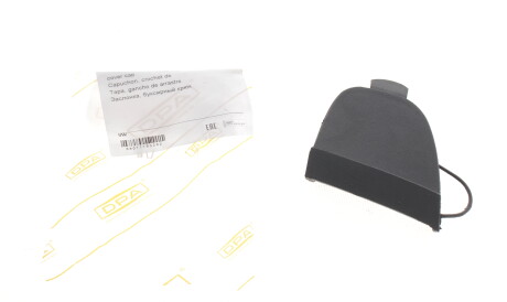 Фото 2 - Бампер DPA 88071183202