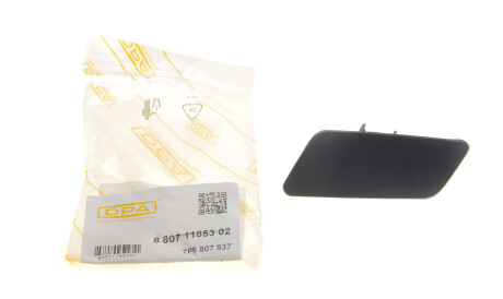 Фото 2 - Бампер (кузов) DPA 88071185302