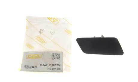 Фото 2 - Бампер (кузов) DPA 88071185402