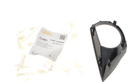 Фото 2 - Бампер DPA 88071186202