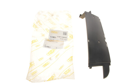 Фото 2 - Бампер DPA 88071186902