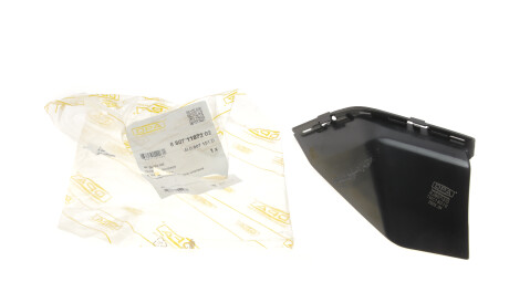 Фото 2 - Напрямна клапанів DPA 88071187202