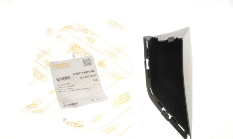 Фото 2 - Направляющая клапанов DPA 88071187302