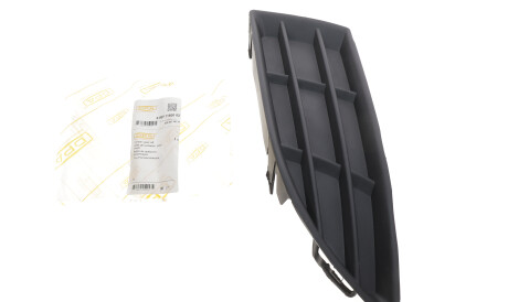 Фото 2 - Бампер DPA 88071192002