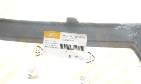 Фото 2 - Бампер DPA 88071254502