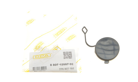 Фото 2 - Автозапчасть DPA 88071255702