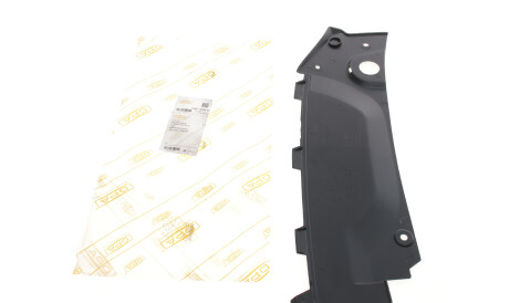 Фото 2 - Бампер DPA 88071295802