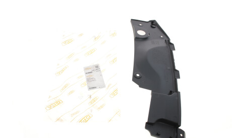 Фото 2 - Бампер DPA 88071295902